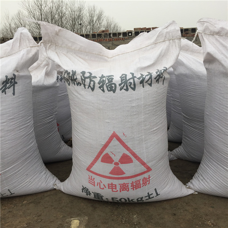 安庆短期内国内硫酸钡辐射防护市场价格有望保持稳定
