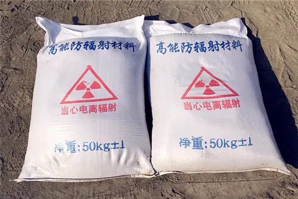 安庆防辐射硫酸钡用途和用量