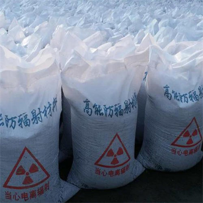 安庆硫酸钡砂有什么用途